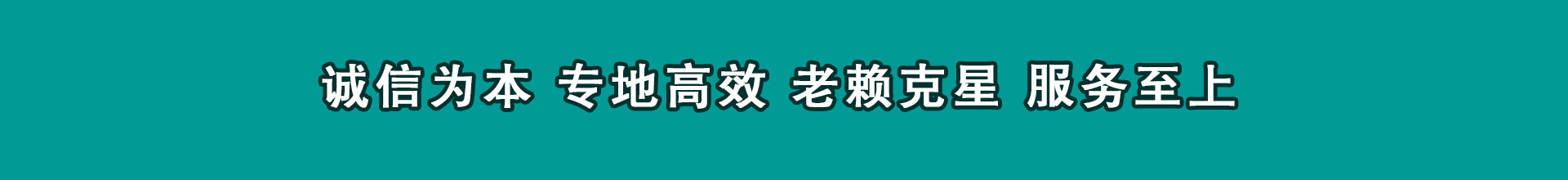 雁江讨债公司
