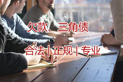 购车信用卡债务如何解决？